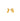 HERA Hoops -Gold Small-