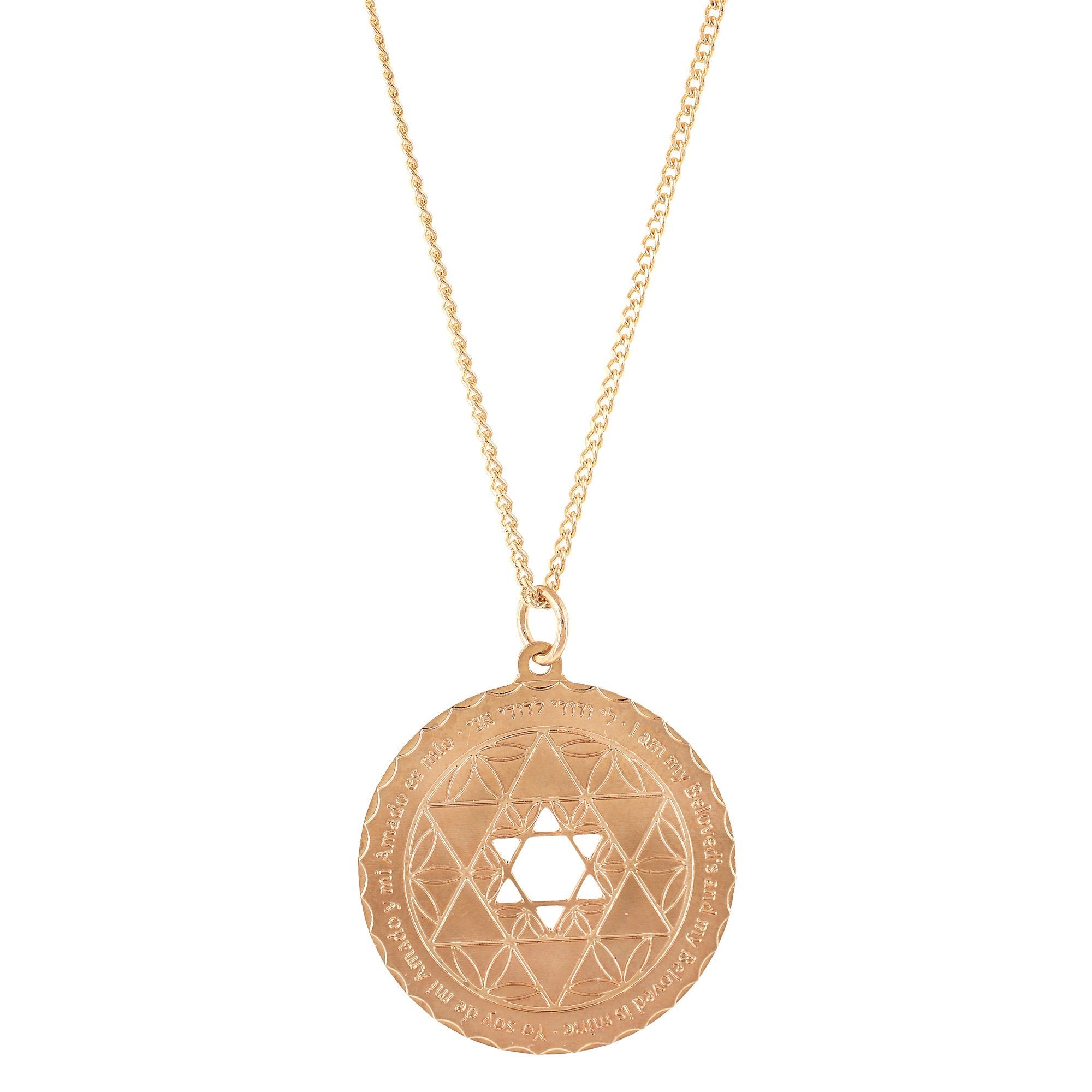 STAR OF DAVID Gold Necklace -Medium-